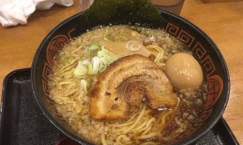 ガラ喰楽学校 濃厚醤油らぅ麺